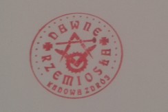 Muzeum Dawne Rzemiosła